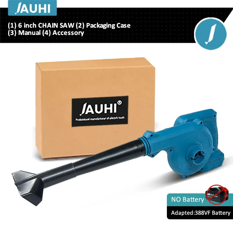

Беспроводная воздуходувка JAUHI 2 в 1 для Makita 18В
