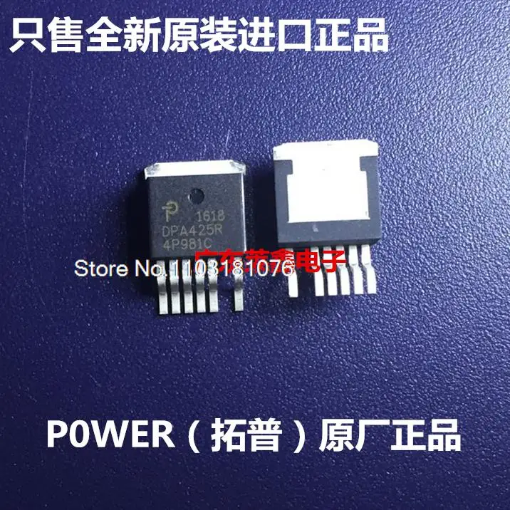 

DPA425R DPA425 TO-263 P0WER