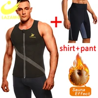 lazawg sport shirt pant body shaper slimming waist trainer men tank top neoprene sweat sauna vest shapewear fat burn corset