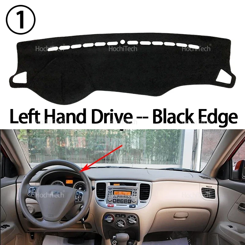 

KIA RIO 2 2005-2009 Противоскользящий Чехол Для Приборной Панели, Защитная Пластина, Черный Полиэстер, Автомобильный Аксессуар