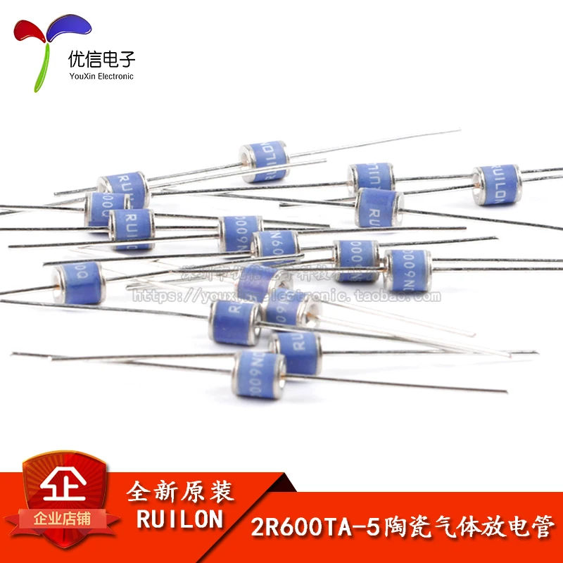 

10 шт., 2R600TA-5 600 В/5 кА 5,5*6 мм