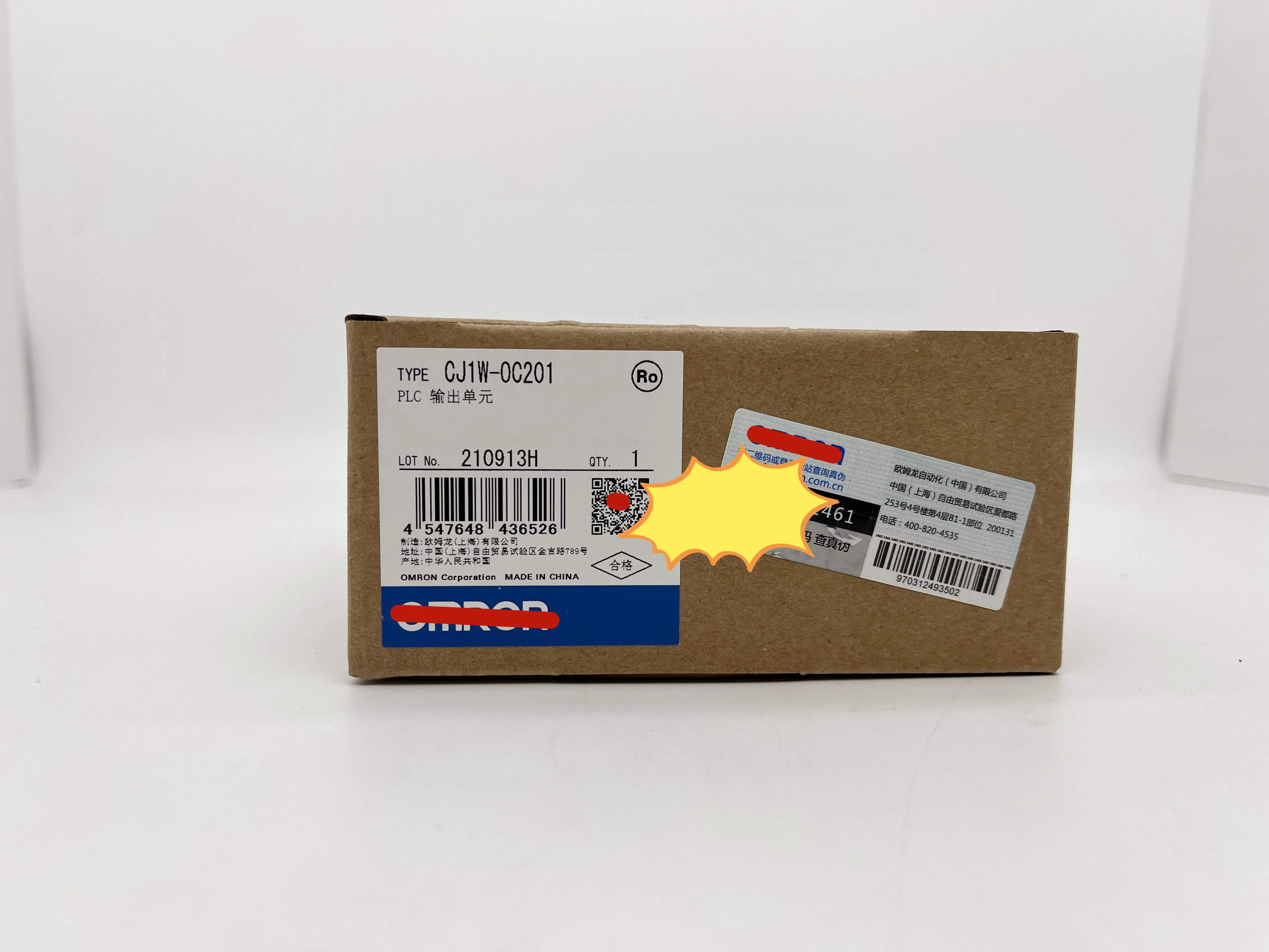 

New original CJ1W-OC201 PLC output unit