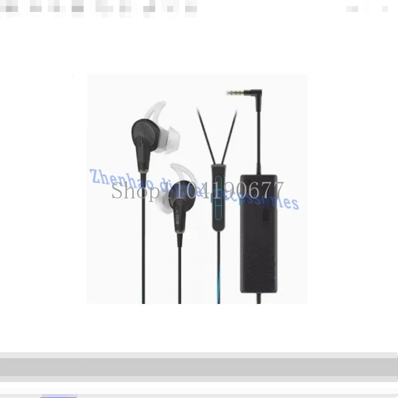 ДЛЯ наушников Bose QC20 с шумоподавлением QuietComfort 20 наушники для iOS/черный