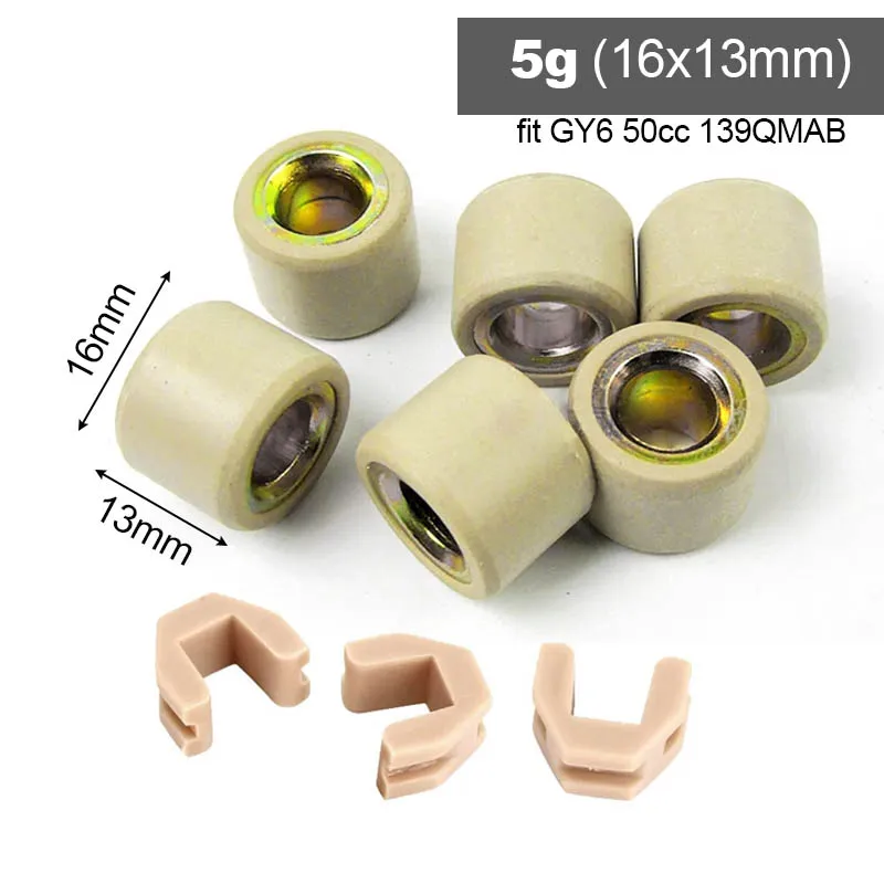 

6 шт. роликовые грузики вариатора 16X13 18x14 с ползунками вариатора для 139QMB 50cc 125 150cc GY6, скутер, детали мотоцикла