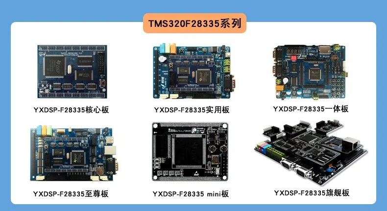 Фото Эмулятор/программист XDS100V2, загрузчик TIDSP win8/10/XP CCS4/6/8/10 №2