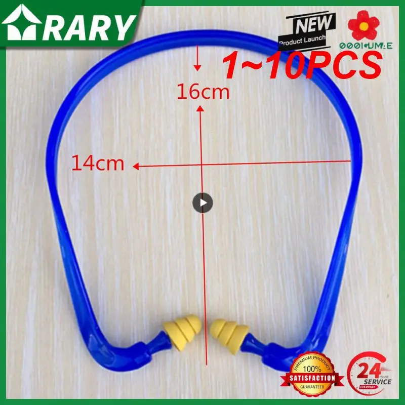 

1~10PCS Swim Reusable Hearing Protection Noise Reduction Earplugs Earmuff Silicone Corded Ear Plugs Ears Protector