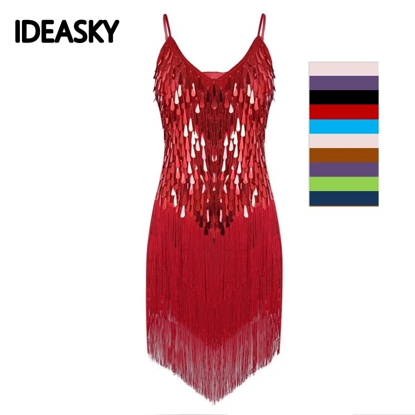 Бахрома Для Платья Латина Купить В Самаре