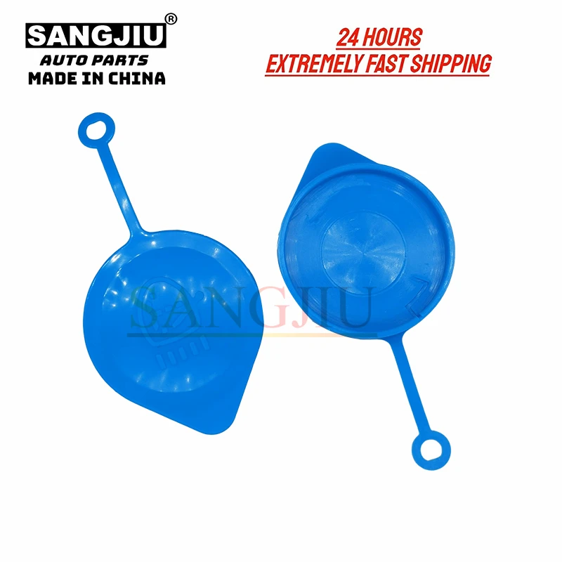 1 шт. колпачок для распылителя омывателя лобового стекла Honda Accord Fit Civic City CRV