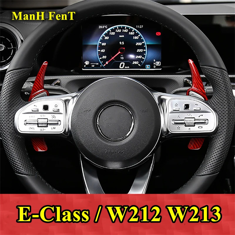 

Автомобильный рычаг переключения передач на руль для Mercedes Benz E-class W212 W213 2016-2022, кованое углеродное волокно