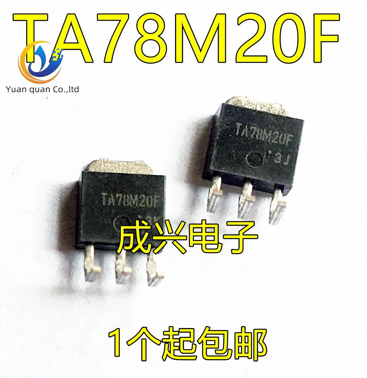 30pcs original new TA78M20F 78M20 TO252 voltage regulator transistor chip triode