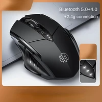 pm6 bluetooth three mode mouse charging mechanical touch mouse adjusting dpi wireless mouse