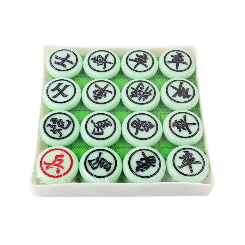

Traditional Chinese Chess Set Xiangqi Carving Imitation Jade Resin Chessman Portable Chess Board Strategy Game Educational Gift