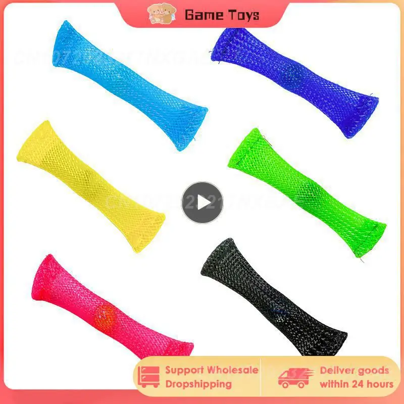 

Сетчатая и мраморная игрушка для снятия стресса