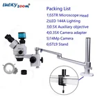 Simul фокусное расстояние 3.5X-45X Тринокулярный микроскоп набор Настольный зажим Поддержка опциональный светильник камеры аксессуары металлический держатель микроскоп