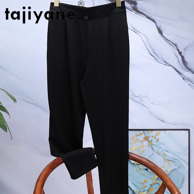 Tajiyane Silk White Pants Women's 2021 Summer New Heavy Mulberry Silk Nine-point Pants Elastic Waist Drape Pencil Pants FCY127