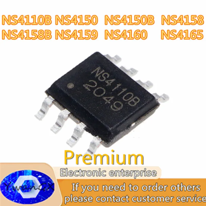 

semiconductor 10PCS NS4110B NS4150 NS4150B NS4158 NS4158B NS4159 NS4160 NS4165 SOP8