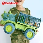 Детский негабаритный инерционный автомобиль-динозавр, инженерный автомобиль, экскаватор, устойчивый к падению, властелирующий игрушечный автомобиль, грузовик для транспортировки