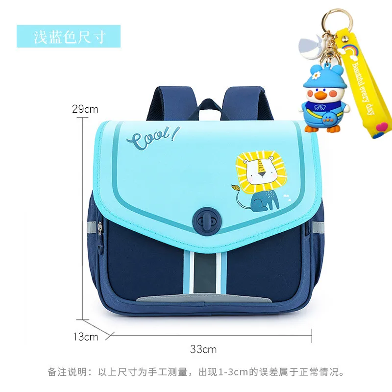 New Waterproof Children School Bags Girls Boys kids Japanese Schoolbag pu Primary School Backpack book bag Kids Mochila Escolar