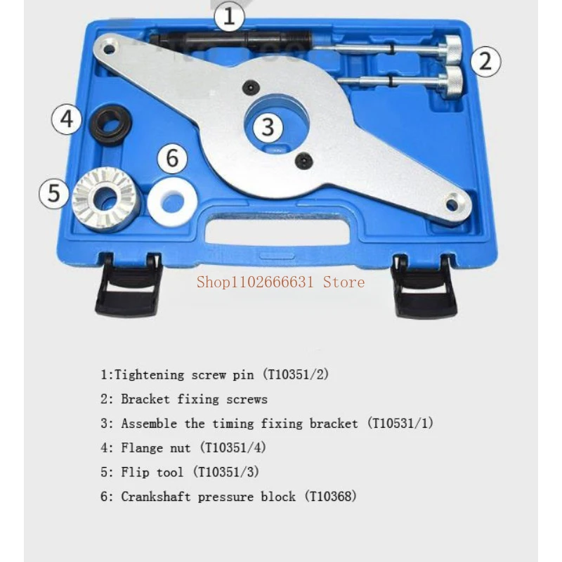 Инструмент для демпфера вибрации двигателей набор фиксаторов газораспределения