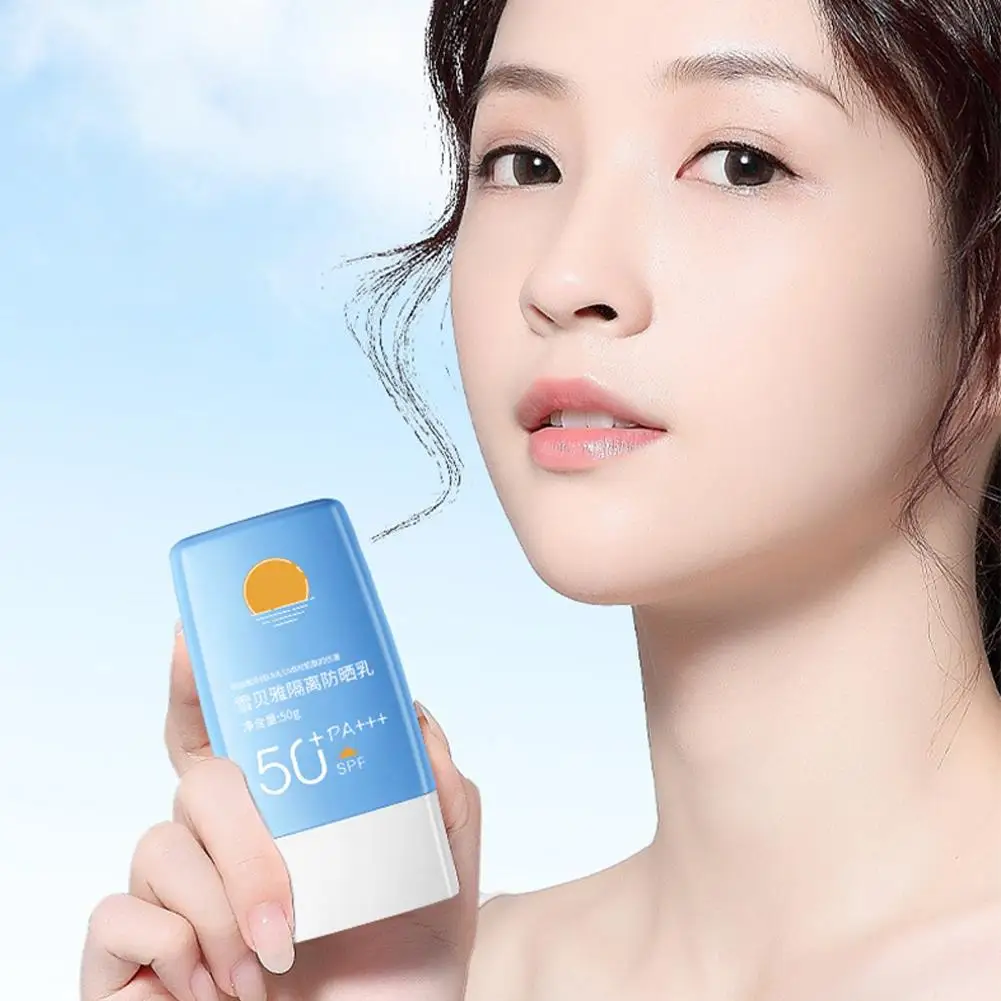 Солнцезащитный изоляционный отбеливающий солнцезащитный крем для лица с