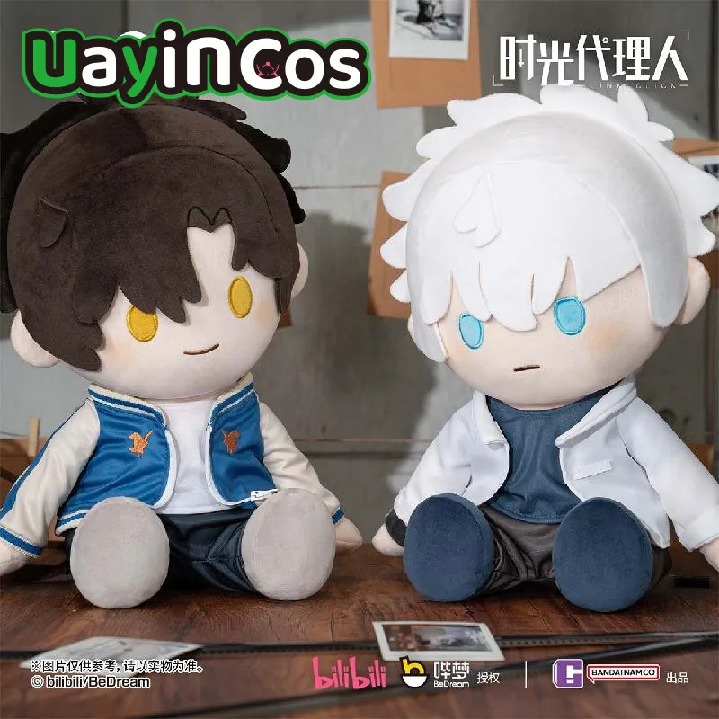 35 см официальная ссылка Cheng Xiaoshi Lu Guang мягкие плюшевые хлопковые куклы одежда