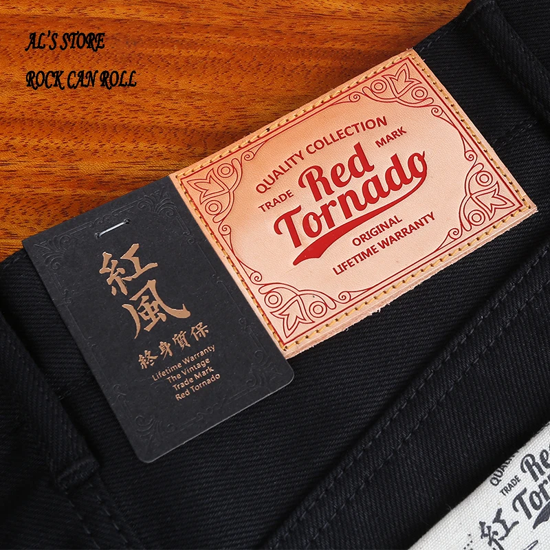511xx-0006 Read Description! Indigo Selvage Unwashed Slim Pants Unsanforised Raw Denim Jean 14.5oz 2 Colours
