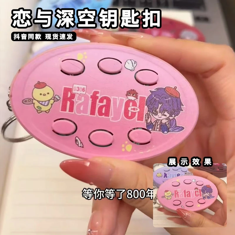 Игра Love and Deepspace Rafayel Zayne Xavier Sylus Косплей Голосовой виджет Пресс звук Подвесной