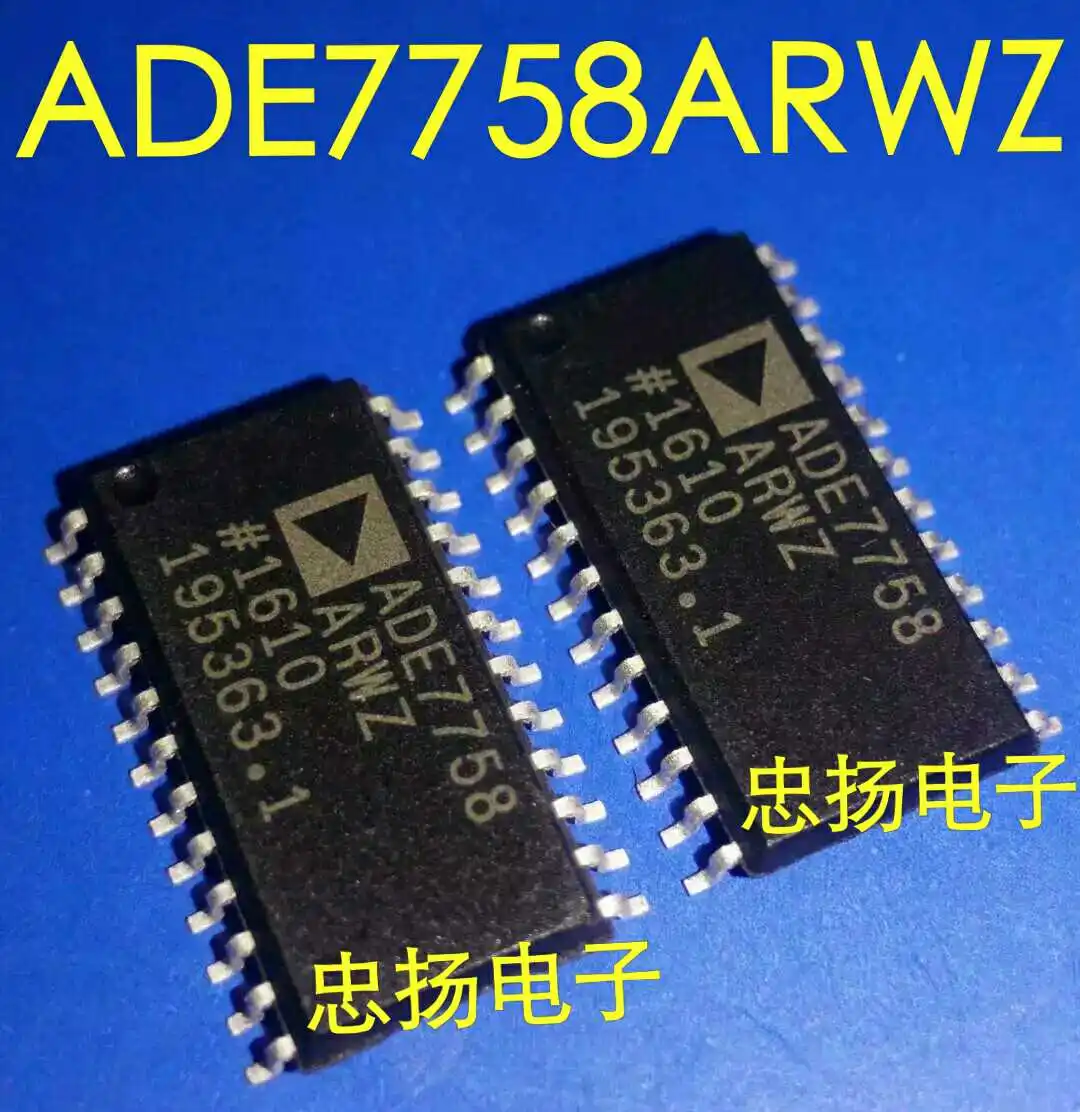 

Бесплатная доставка ADE7758ARWZ ADE7758 SOP24 5 шт.