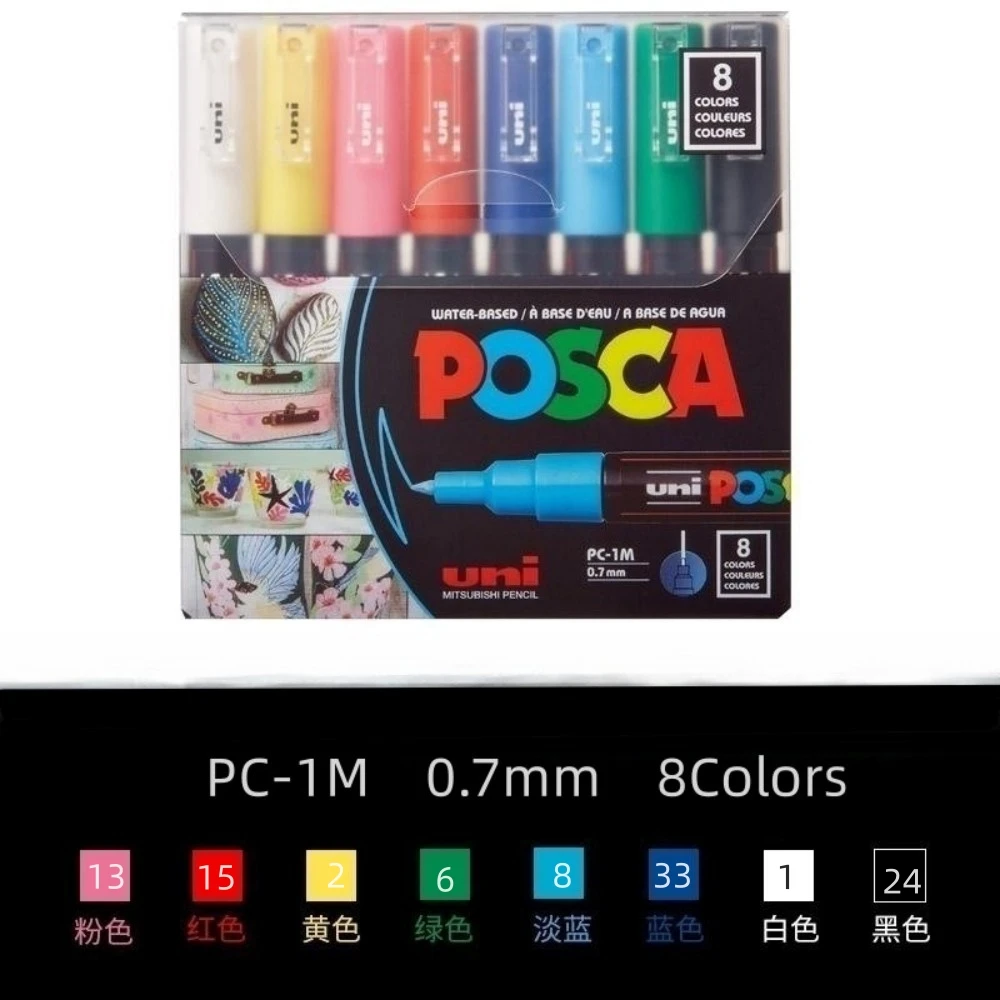 

Uni Posca Paint Marker Set, PC-1M/3M/5M, 7/8 Colors of Multiple Styles for Metal & Glass Writing T-Shirt Designs and More