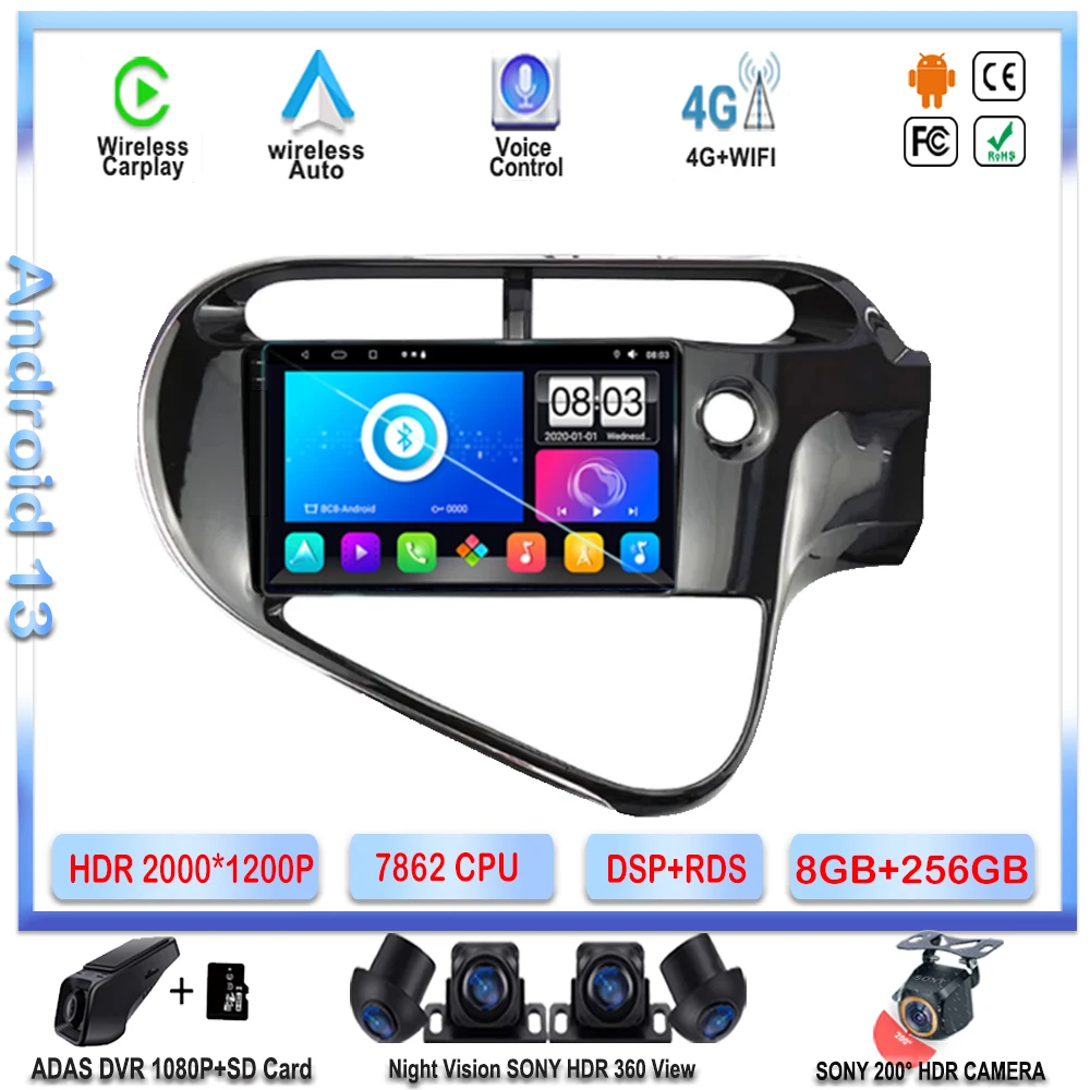 7862 ЦП Android 13 автомобильное радио авто для TOYOTA AQUA Prius C 2018 - 2020 вентилятор