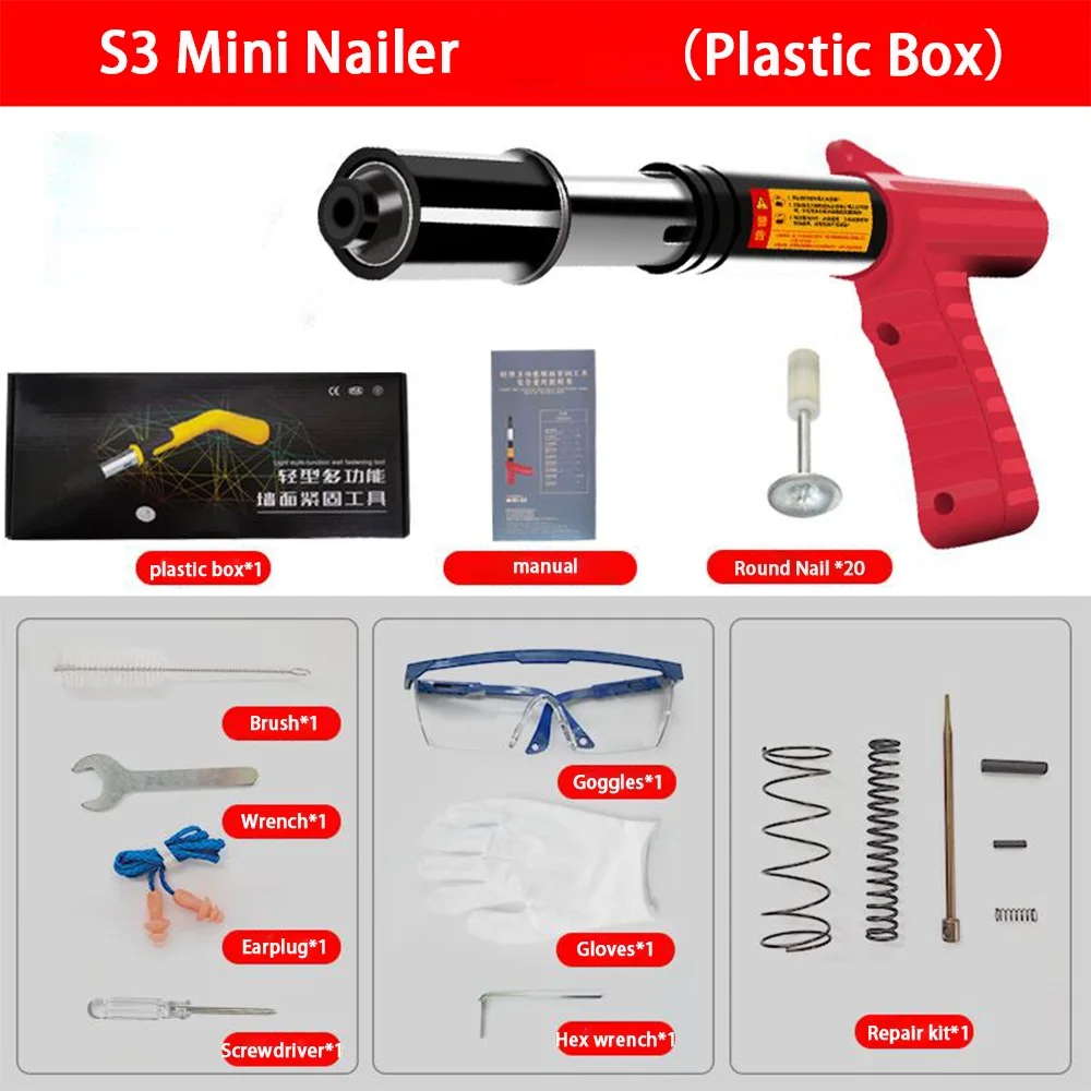 S3 Мини Гвоздезабивная пистолет с 20 круглыми гвоздями Домашний инструмент для ремонта и укладки кабеля на потолке, бетонной стене и крепления проводов.