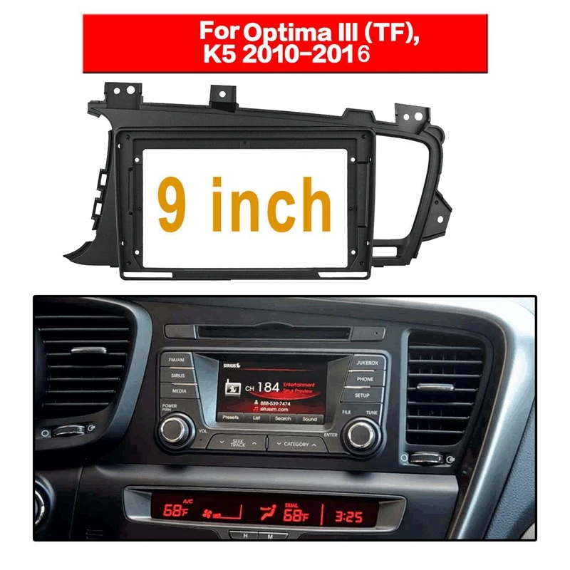 

2X 9 Inch Car Double Din Radio Player DVD Stereo Radio Pane Ldashboard Frame For KIA K5 Optima 2011-2015