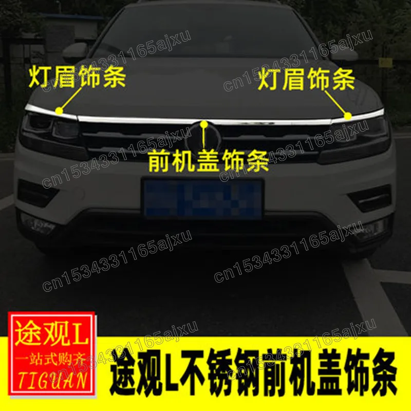 Хромированная отделка для заднего бампера из АБС-пластика VW Volkswagen Passat B6 2006 2007 2008