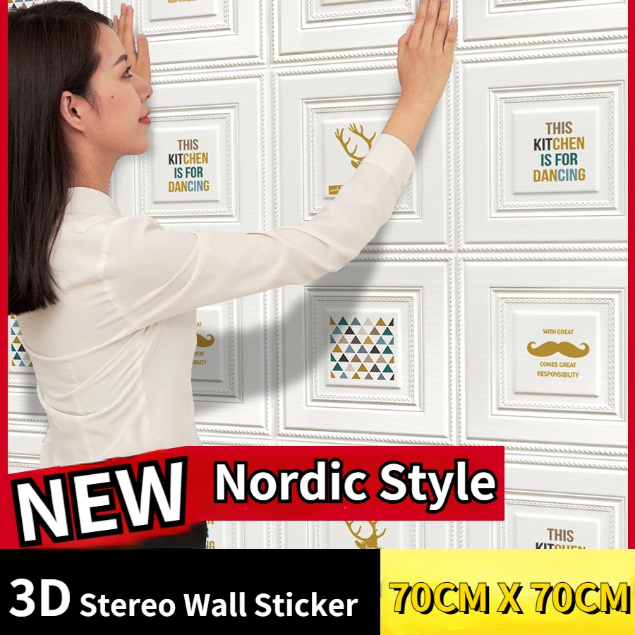 

NEW 3D Cartoon Wall Stickers Self-adhesive Waterproof Moisture-proof Nordic Anti-collision Foam Wallpaper Home Room Decoration