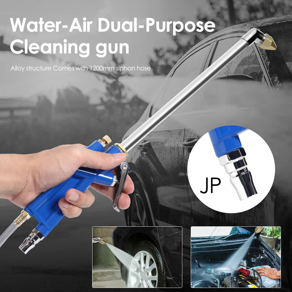 Air Power Siphon Engine Oil Cleaner Water Car Accessories Handle Cleaning Degreaser Snow Foam Lance Pneumatic Auto Tool