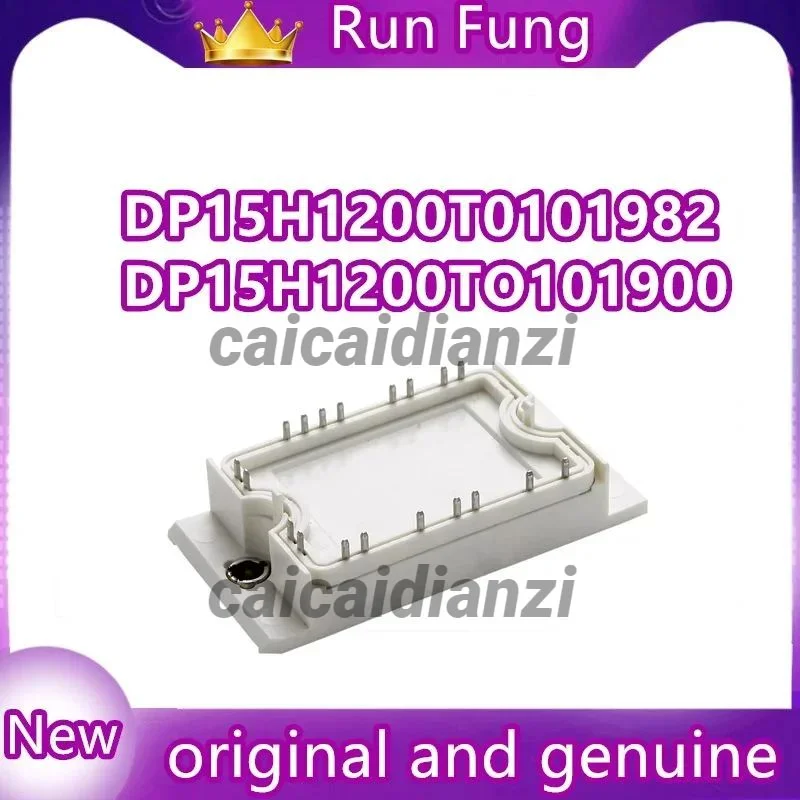 Модуль DP15H1200T0101982 DP15H1200TO101900 (art.: 3920dacefab7d) - 3920dacefab7d