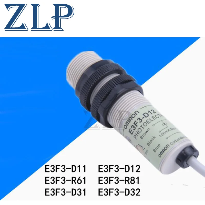 Фотоэлектрический переключатель, фотоэлемент D11/31/32 R61/81 T61 T81