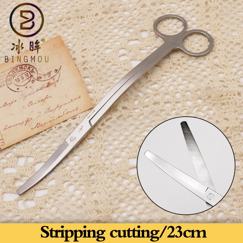 Stripping cutting surgical scissors 23.5cm instruments for cosmetic plastic surgery stainless steel