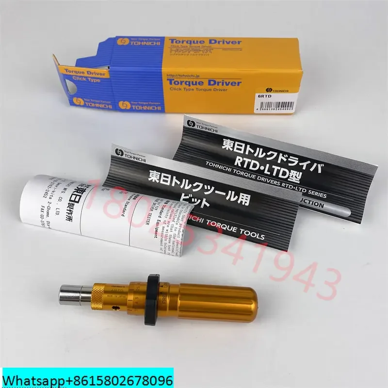 Оригинальный запас 1 5 3 6RTD 12 26RTD 50RTD крутящий момент отвертка Dongri TOHNICHI