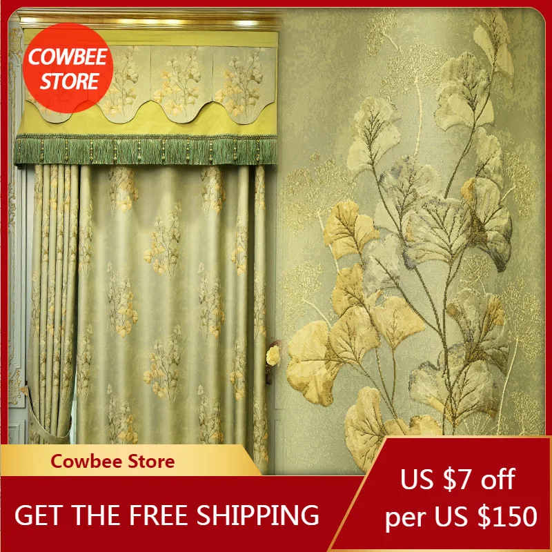 

Fashion Modern Style Ginkgo Leaves New High-precision Jacquard Curtains Blackout Curtains for Bedroom and Living Room