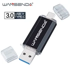 WANSENDA USB флеш-накопитель, 3,0 Гб, 512 ГБ, 256 ГБ, 128 ГБ, 64 ГБ, 32 ГБ