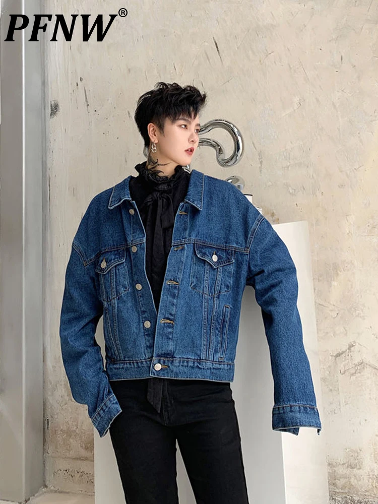 

PFNW Small And Large Collar Washed Denim Jacket Loose Silhouette Jackets For Men Autumn Tide Fashion Niche Coats 12A4564