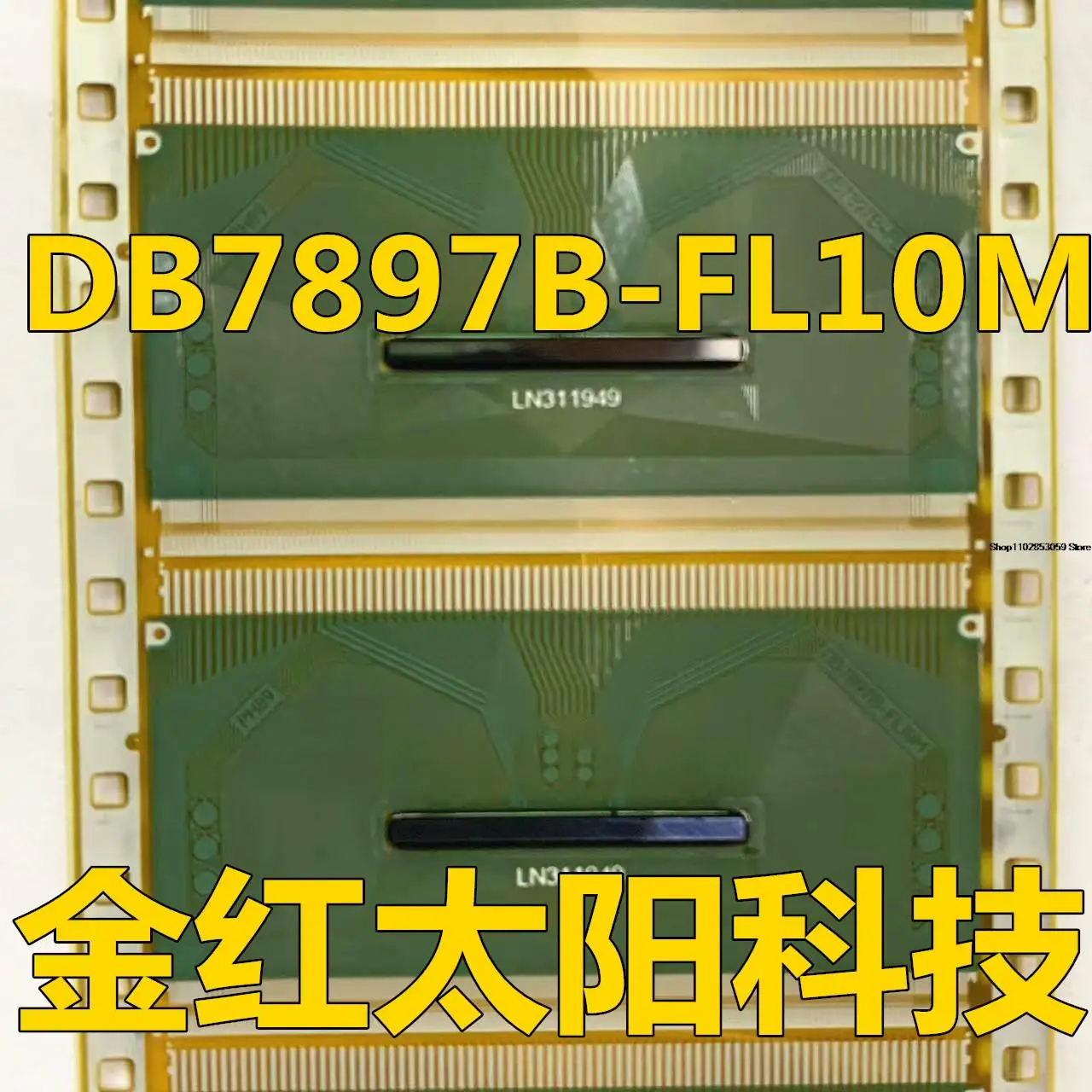 

1PCS TAB COF DB7897B-FL10M INSTOCK