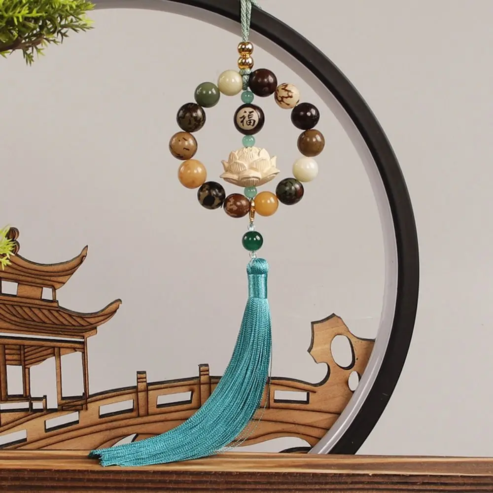 

Резное по дереву бодхи, автомобильное зеркало заднего вида, кулон Бодхи, бусина, классическая статуя лотоса, автомобильный кулон, фэншуй, счастливый домашний декор