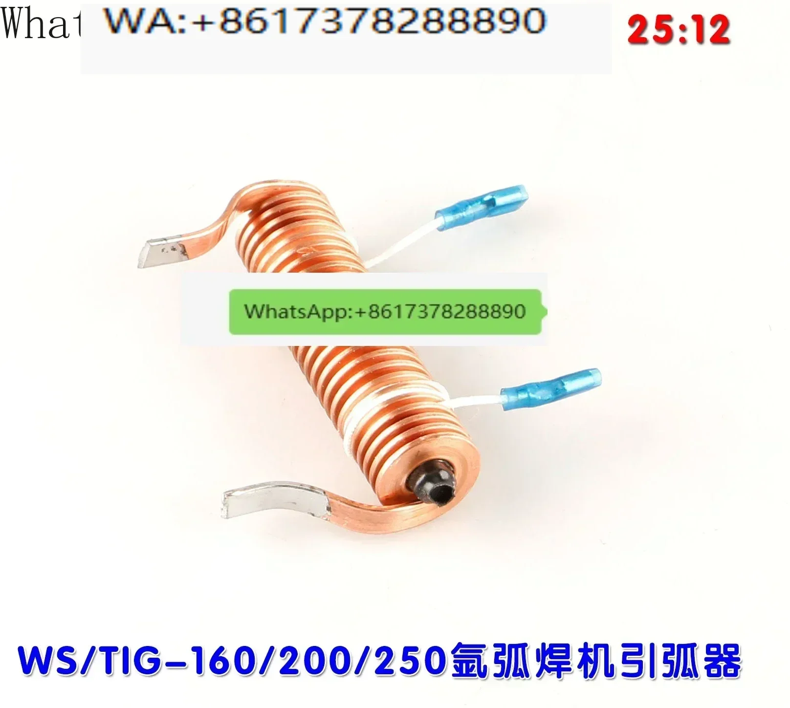 Фото Сварочный аппарат TIG WS/TIG-160/200/250, воспламенитель дуги, 2*8 полностью медная катушка, высокочастотная сопряжная катушка №1