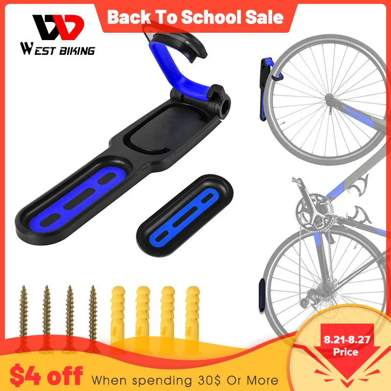 

Настенный держатель-вешалка для велосипеда