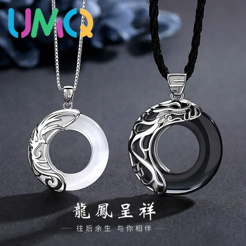 

Obsidian Necklace Men's Hip-hop Pure Silver Lanyard Lady's Cat's Eye