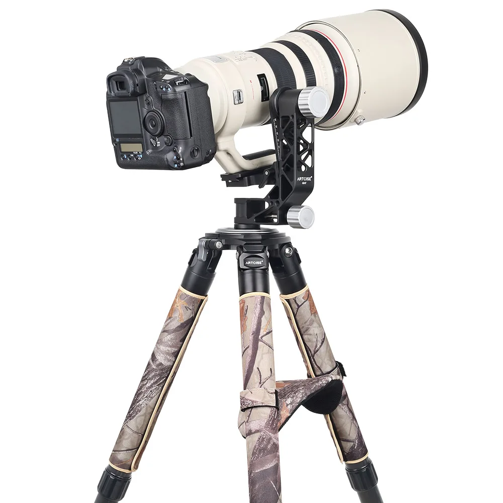 Камуфляжный сверхпрочный штатив профессиональный из углеродного волокна для
