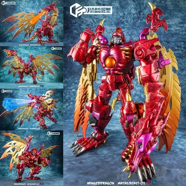 

Transformation Toy Artisan Red Dragon JX-MB-01 WingedGragon Metal Effect Beastman Action Figure Gifts Collection inStock