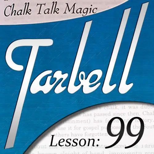 

Tarbell 99: Волшебные трюки с мелом